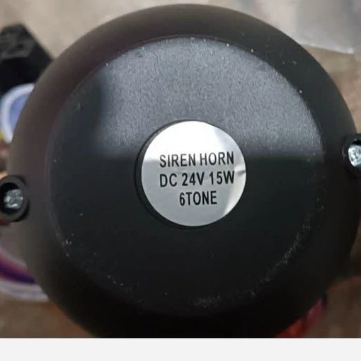 آژیر 24 ولت