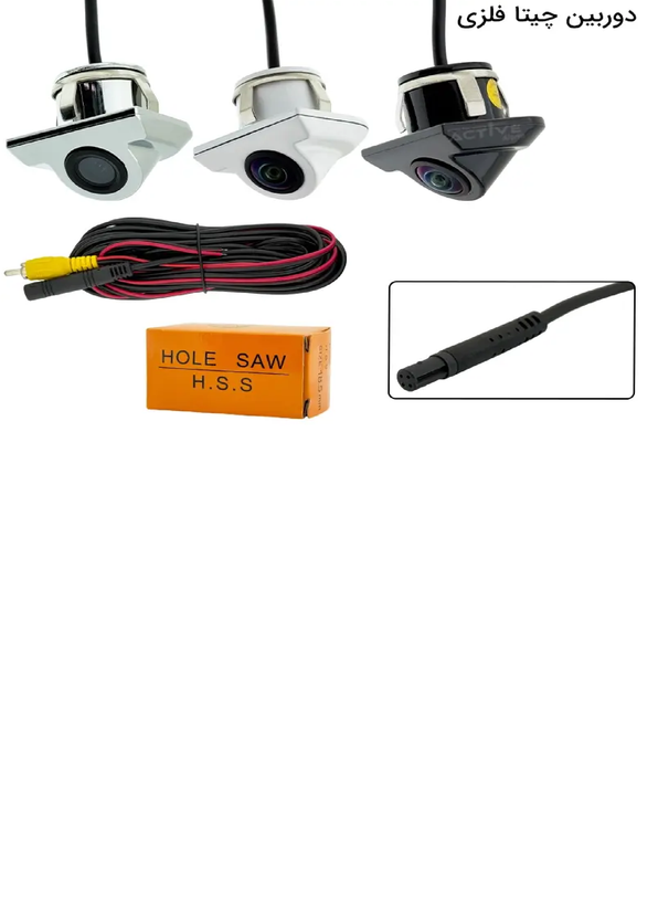 دوربین فلزی چیتا