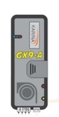 ردیاب کارینا مدل GX9-A(بدون ریموت)