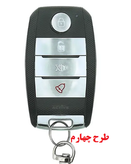 ریموت دزدگیر و دزدگیر ردیاب کارینا