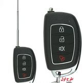 ردیاب دزدگیر کارینا ریموت دار یک تیکه GX9-BCS