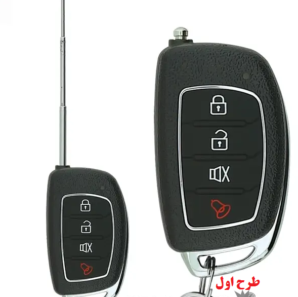ردیاب دزدگیر کارینا ریموت دار یک تیکه GX9-BCS