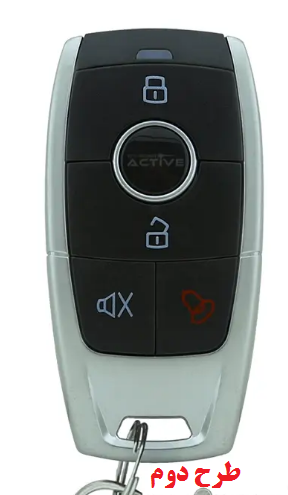 ردیاب دزدگیر کارینا ریموت دار یک تیکه GX9-BCS