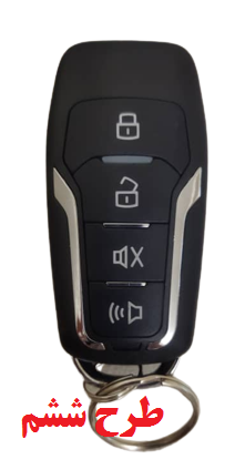ردیاب دزدگیر کارینا ریموت دار یک تیکه GX9-BCS
