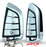 ردیاب دزدگیر کارینا ریموت دار یک تیکه GX9-BCS