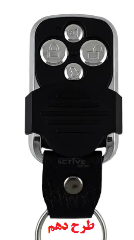 ردیاب دزدگیر کارینا ریموت دار یک تیکه GX9-BCS