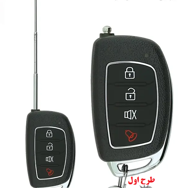 ردیاب دزدگیر کارینا دو تیکه ریموت دارGX9-B