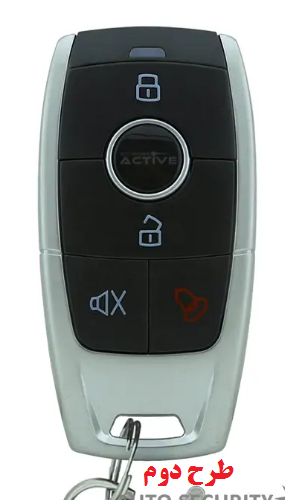 ردیاب دزدگیر کارینا دو تیکه ریموت دارGX9-B