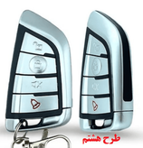 ردیاب دزدگیر کارینا دو تیکه ریموت دارGX9-B